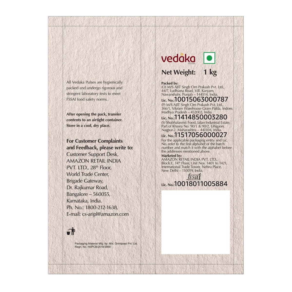 Amazon Brand - Vedaka Premium SOYA Beans, 1kg