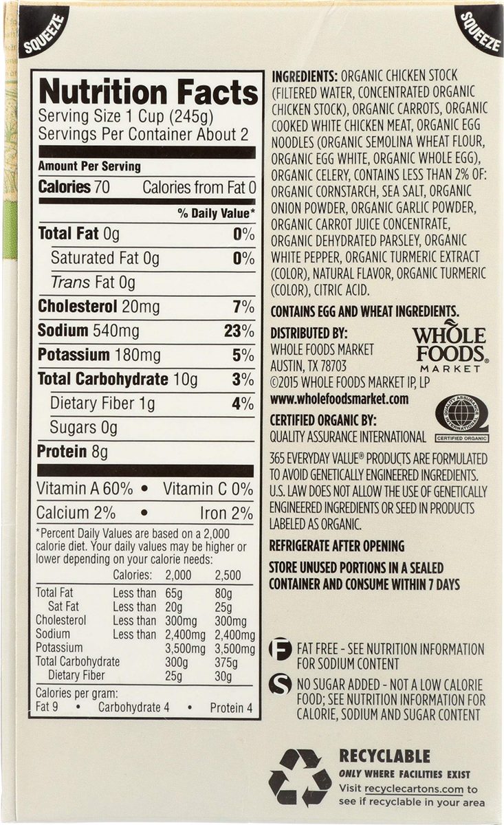 365 Everyday Value, Organic Chicken Noodle Soup, 17 oz