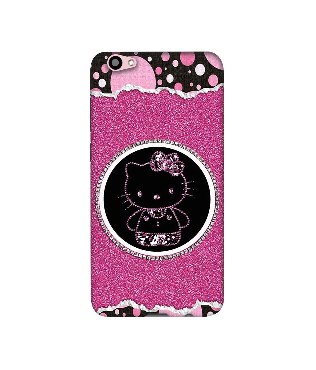 Amazon Brand - Solimo Designer Kitty with Glitter 3D Printed Hard Back Case Mobile Cover for Vivo V5 Plus