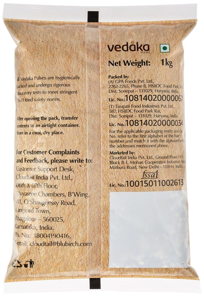 Amazon Brand - Vedaka Popular Black Urad Split, 1kg