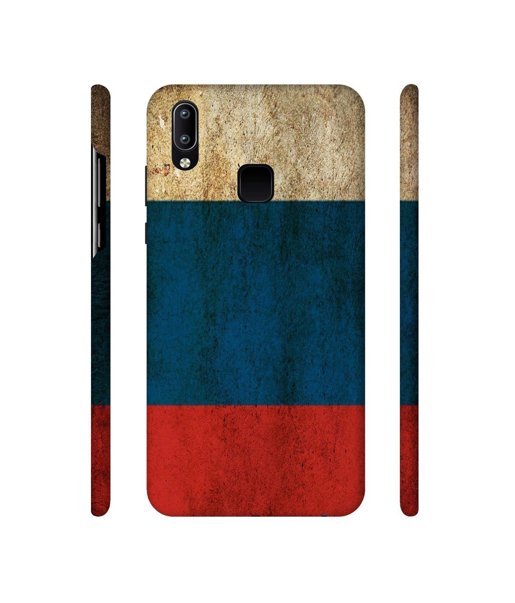 Amazon Brand - Solimo Designer Autumn Girl 3D Printed Hard Back Case Mobile Cover for Vivo Y95