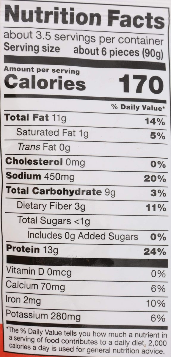 365 EVERYDAY VALUE Plant-Based Meatballs, 10.5 OZ