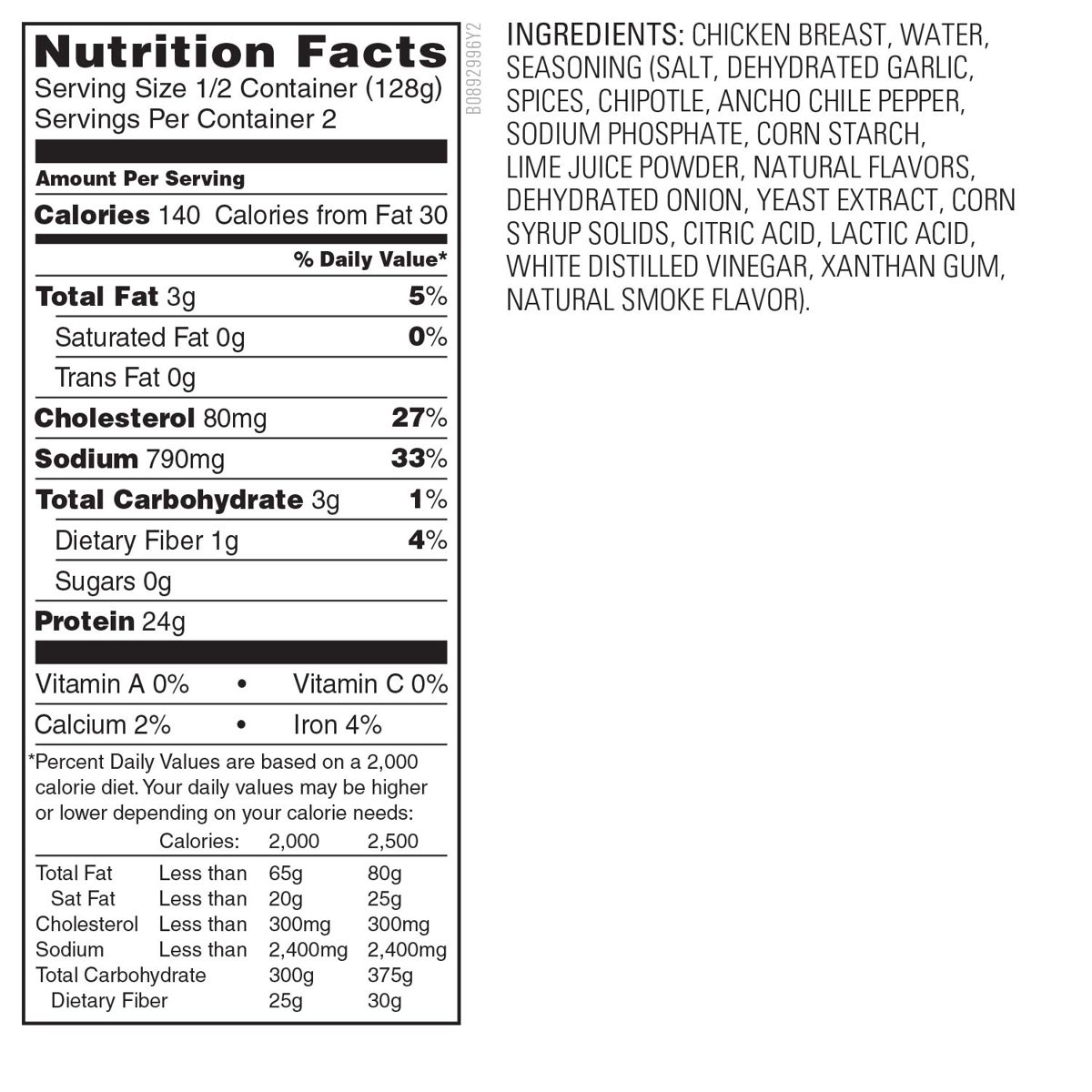 Amazon Kitchen, Chipotle-Lime Chicken Breast, 9 oz