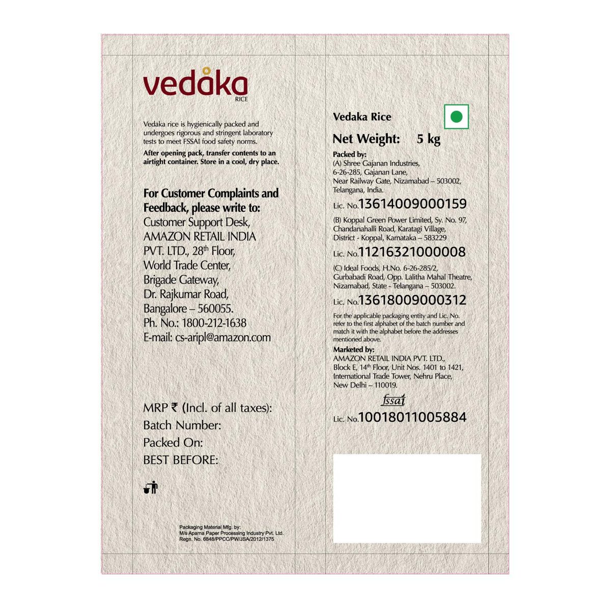 Amazon Brand - Vedaka Ponni Rice, Raw, 5kg