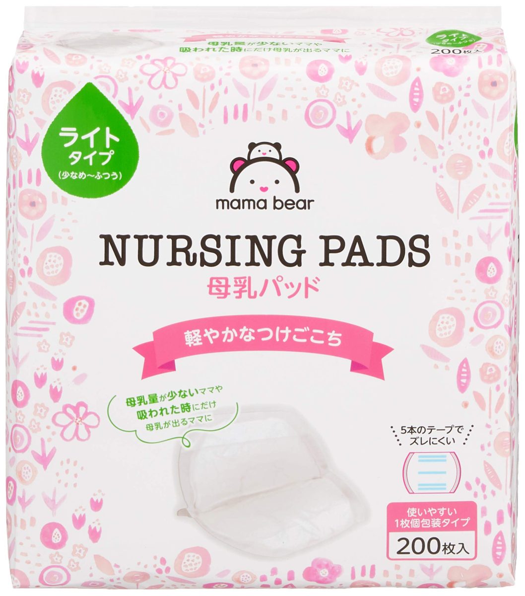 [Amazon Brand] Mama Bear Breast Milk Pads, Light Type, 200 Sheets, 0 Months, Low - Normal, Soft to Wear