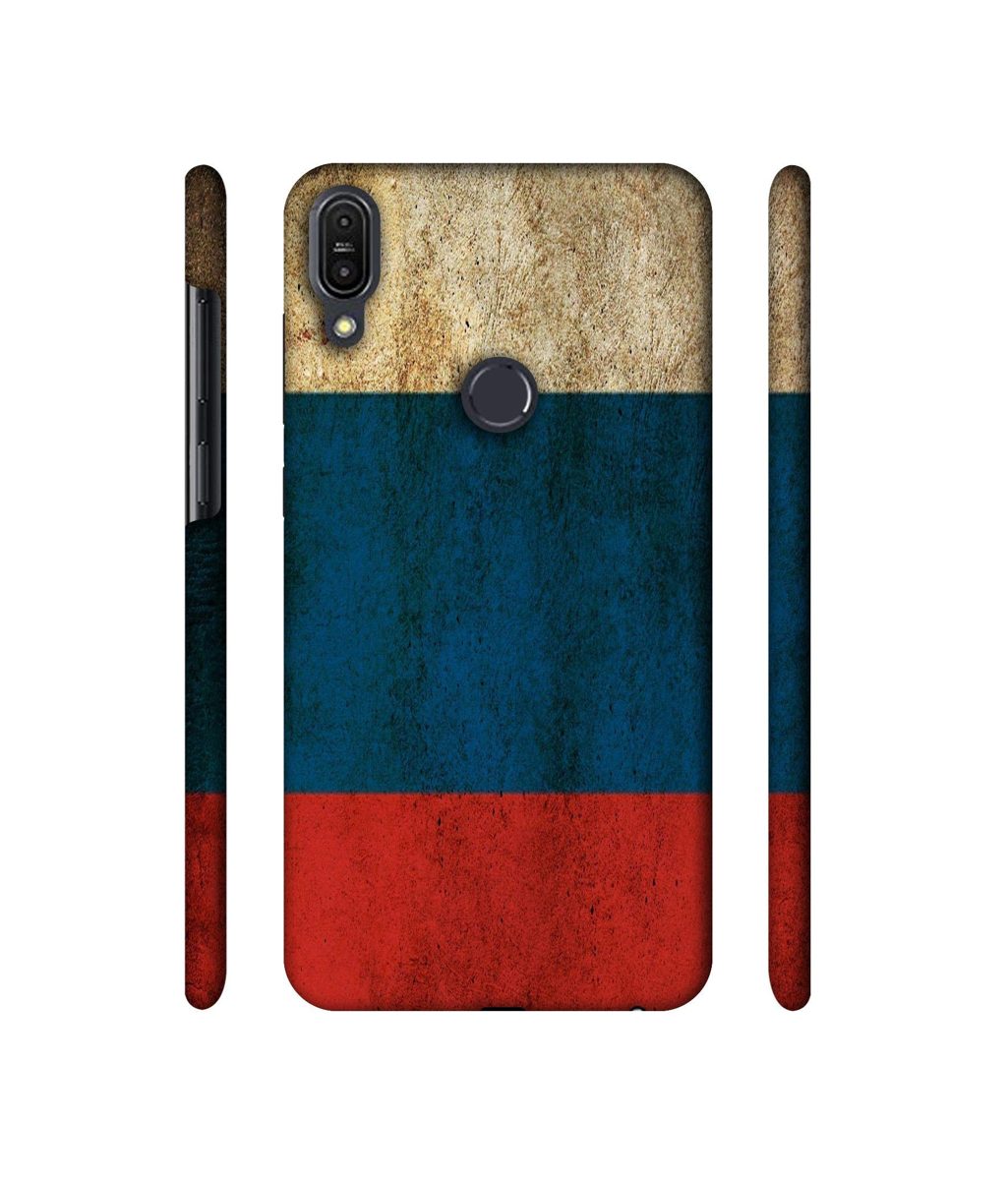 Amazon Brand - Solimo Designer Autumn Girl 3D Printed Hard Back Case Mobile Cover for Asus Zenfone Max Pro M1 ZB601KL